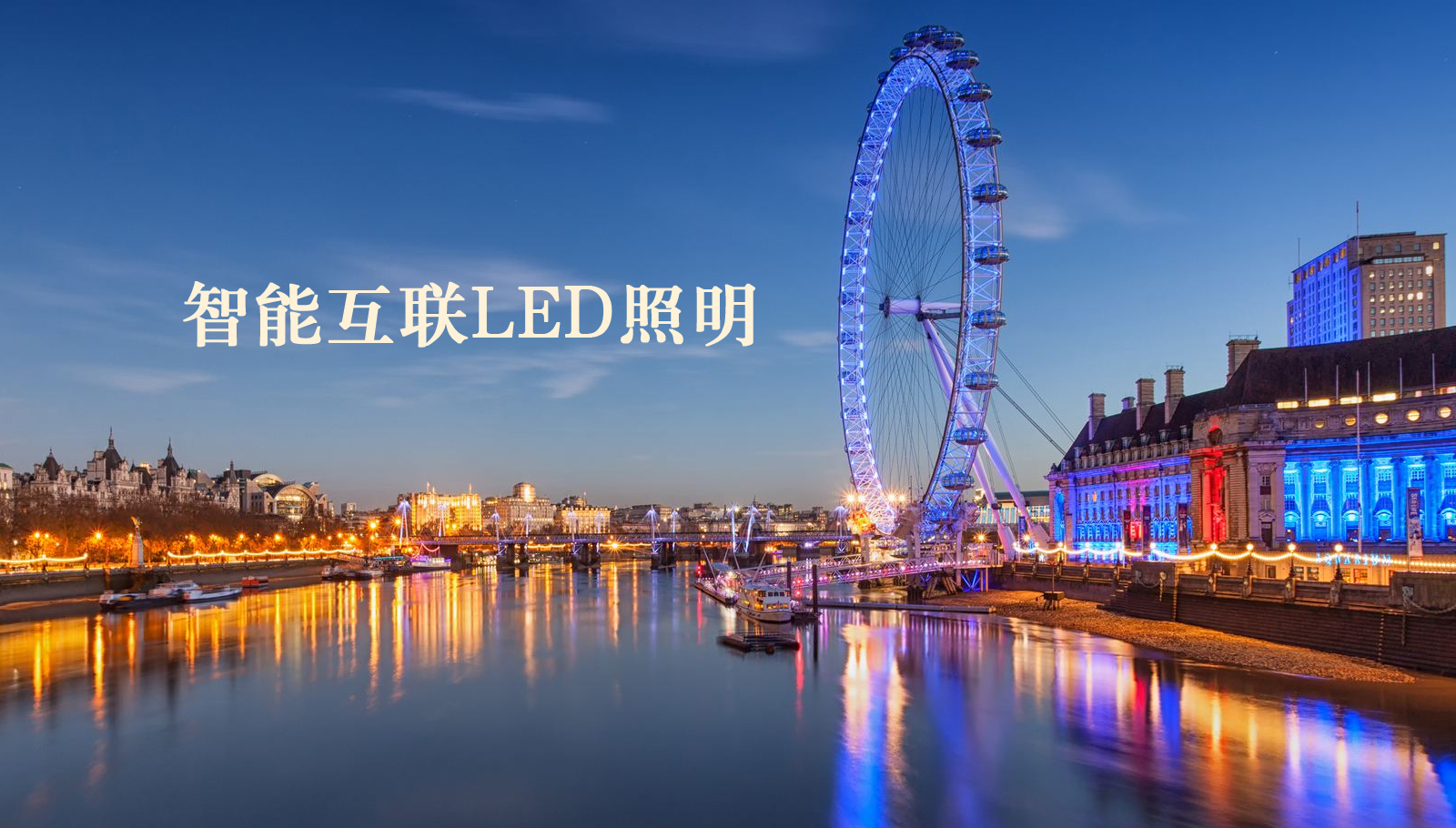 福州led灯具肉乳床欢无码A片野战